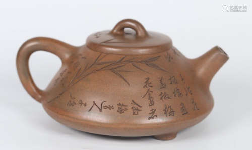 ZISHA CARVED POT WITH BAMBOO PATTERN