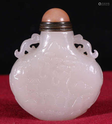 HETIAN JADE CARVED SNUFF BOTTLE