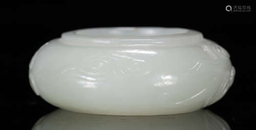 HETIAN JADE CARVED BRUSH WASHER