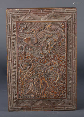 QIANLONG MARK DUAN STONE INK SLAB