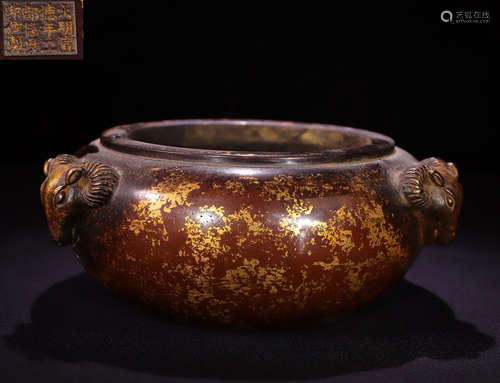 COPPER WITH GOLD CAST CENSER