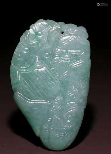 JADEITE CARVED PENDANT