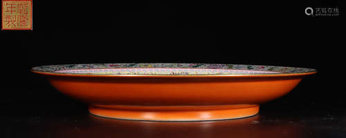 QIANLONG MARK FAMILLE ROSE GLAZE PLATE