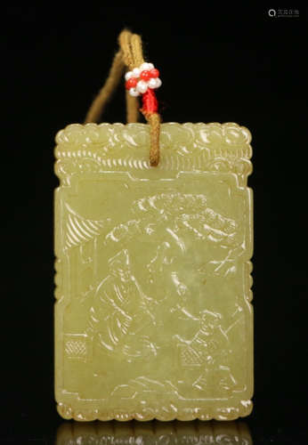 HETIAN YELLOW JADE CARVED FIGURE PATTERN TABLET