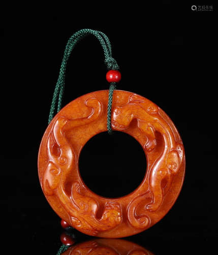 HETIAN YELLOW JADE CARVED DRAGON PATTERN BI