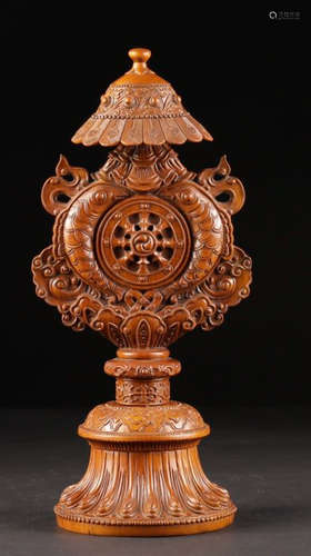 HUANGYANG WOOD CARVED PENDANT