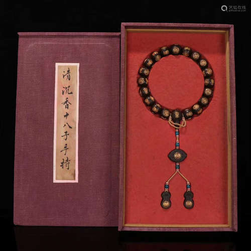 CHENXIANG WOOD&GILT SILVER STRING BRACELET WITH 18 BEADS