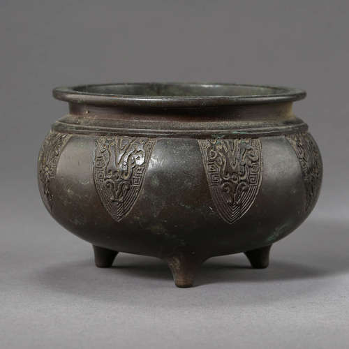 A Tripod Plump Belly Bronze Incense Burner