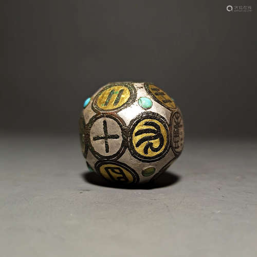 A Gold and Silver Inlaying Bronze Dice