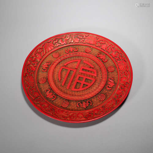 A Bats Carved Red Lacquerwork Plate