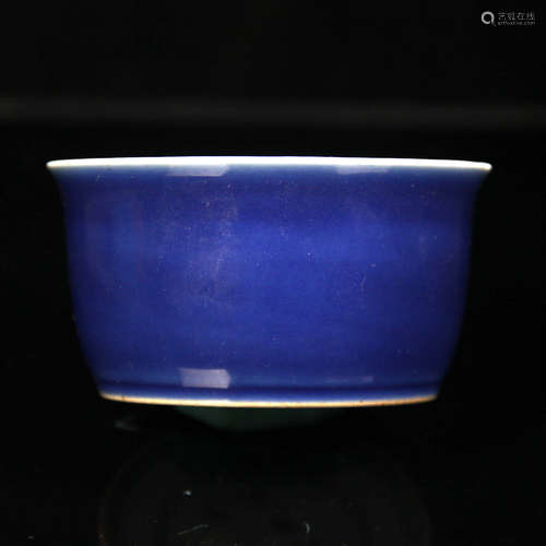 A Blue Glaze Porcelain Open Mouth Cup