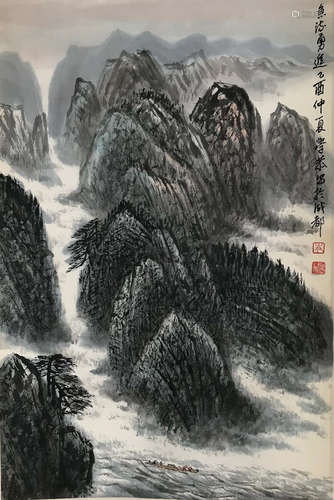 A Chinese Landscape Painting, Cen Xuegong Mark