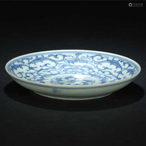 A Blue and White Twining Flowers Pattern Porcelain Plate