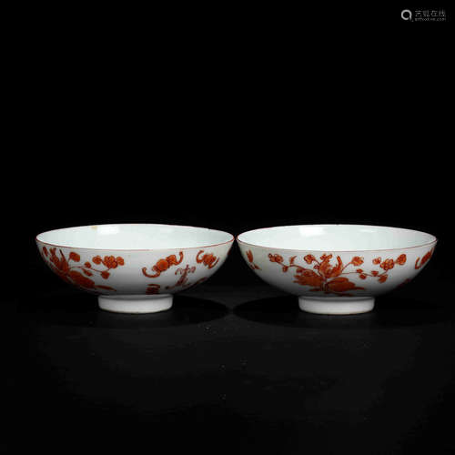 A Pair of Red Glaze Floral Porcelain Bowls