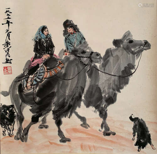 A Chinese Camel Painting, Huang Zhou Mark