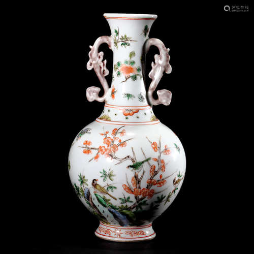 A Famille Rose Floral Porcelain Double-eared  Vase