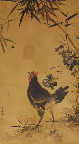 A Chinese Rooster Painting, Yu Xing Mark