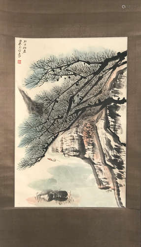 A Chinese Landscape Painting, He Haixia Mark