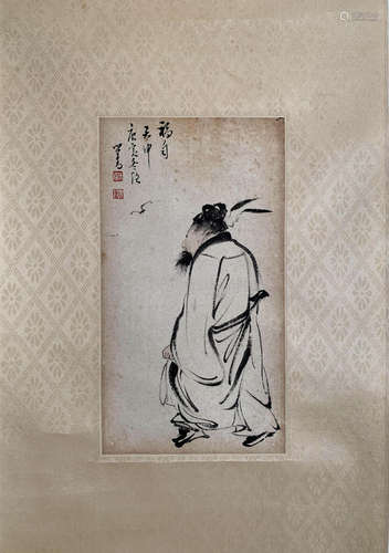 A Chinese Figure Painting, Pu Ru Mark