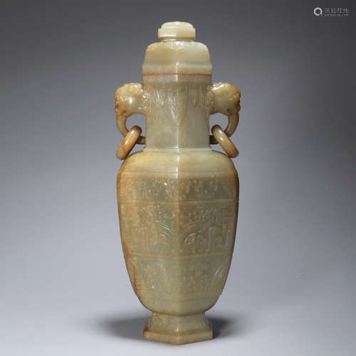 A Beast Pattern Carved Hetian Jade Double Ears Vase