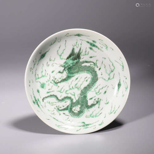 A Green Glaze Dragon Pattern Porcelain Plate