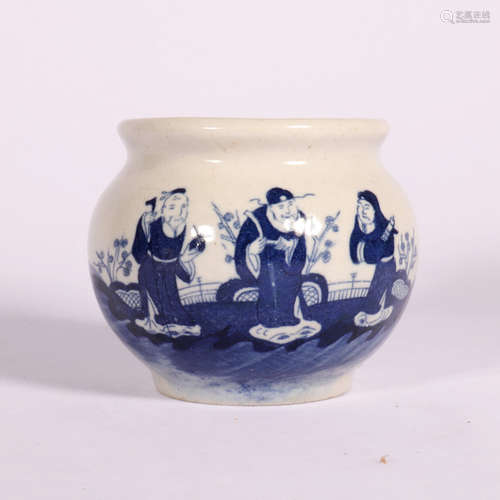 A Blue and White Figures Porcelain Jar