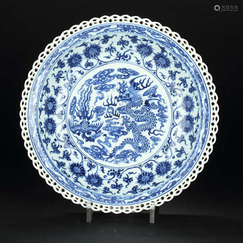 A Blue and White Dragon&Phoenix Pattern Porcelain Plate