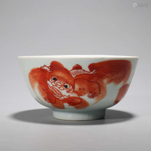 A Lion Pattern Porcelain Bowl