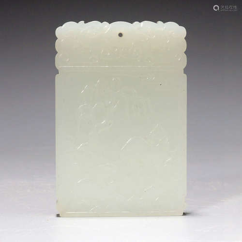 A Hetian Jade Pendant