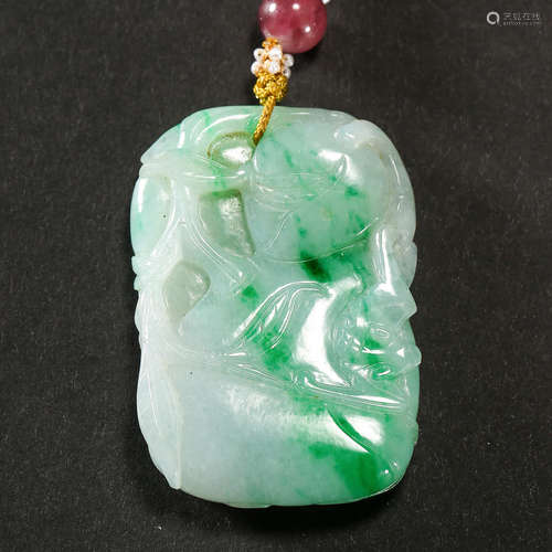 A Jadeite Pendant