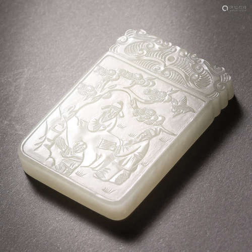 A Hetian Jade Carved Pendant