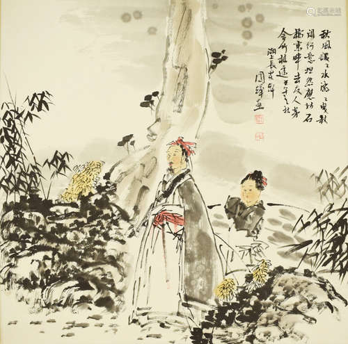 A Chinese Figure Painting, Liu Guohui Mark