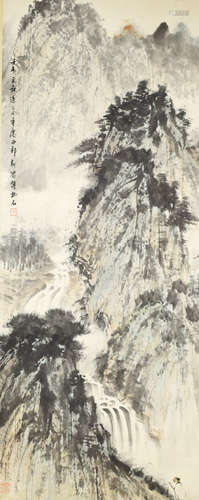 A Chinese Landscape Painting, Fu Baoshi Mark