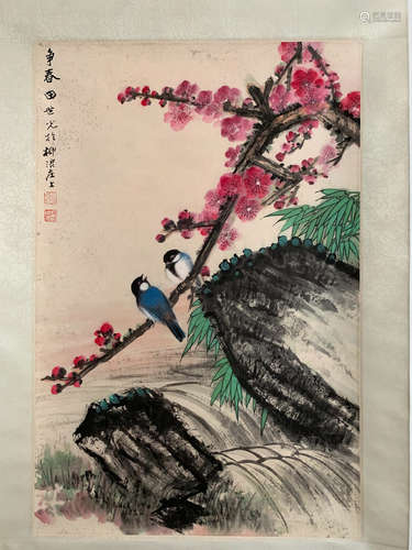 A Chinese Flower&bird Painting, Tian Shiguang Mark