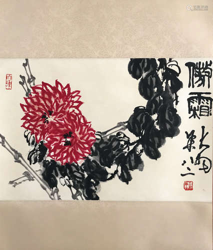 A Chinese Flowers Painting, Chen Dayu Mark