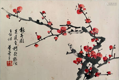 A Chinese Plum Blossom Painting, Dong Shouping Mark