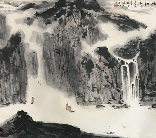 A Chinese Landscape Painting, Yaming Mark