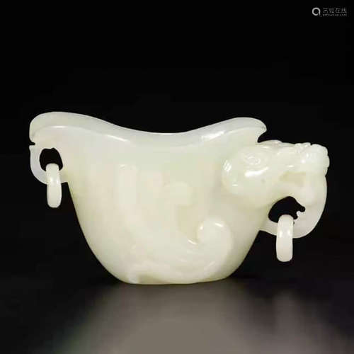 A Hetian Jade Cup