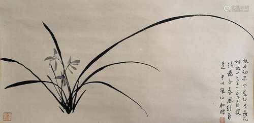 A Chinese Orchid Painting, Zhang Boju Mark