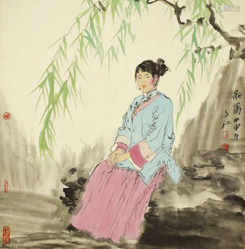 A Chinese Figure Painting, Yu Wenjiang Mark