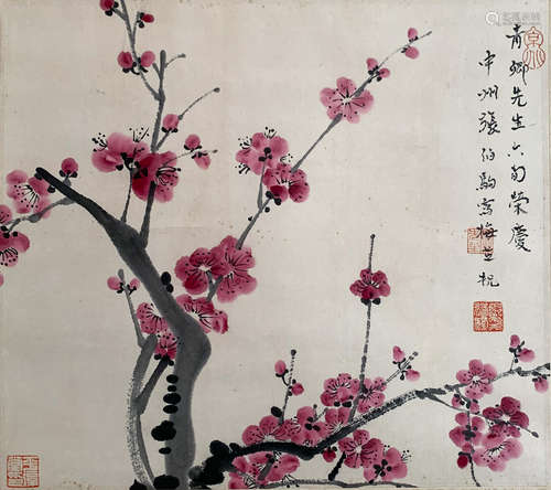 A Chinese Plum Blossom Painting, Zhang Boju Mark