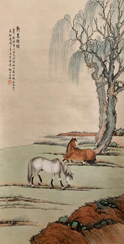 A Chinese Horse Painting, Zhao Shuru Mark