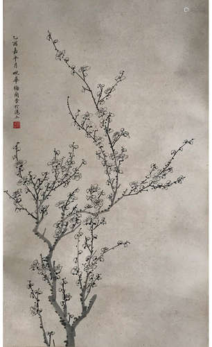 A Chinese Plum Blossom Painting, Mei Lanfang Mark