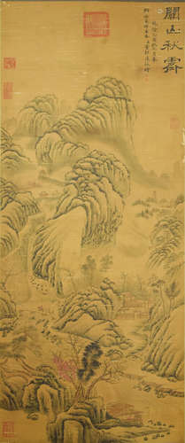 A Chinese Landscape Painting Silk Scroll, Dong Bangda Mark