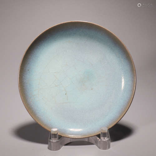 A Jun Kiln Porcelain Plate