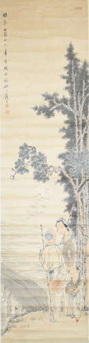 A Chinese Figure Painting, Qian Hui'an Mark