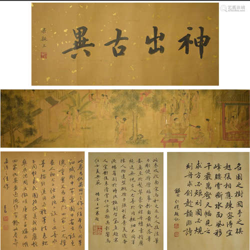 A Chinese Painting Silk Scroll, Qiu Ying Mark