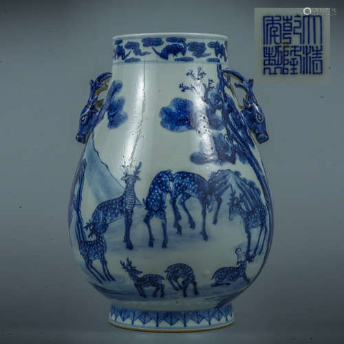 A Blue and White Pine&Deer Pattern Porcelain Deer-head Zun