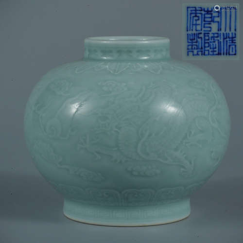 A Pea Green Glaze Dragon Pattern Porcelain Jar