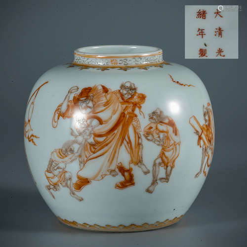 An Iron Red Zhongkui Painted Porcelain Jar